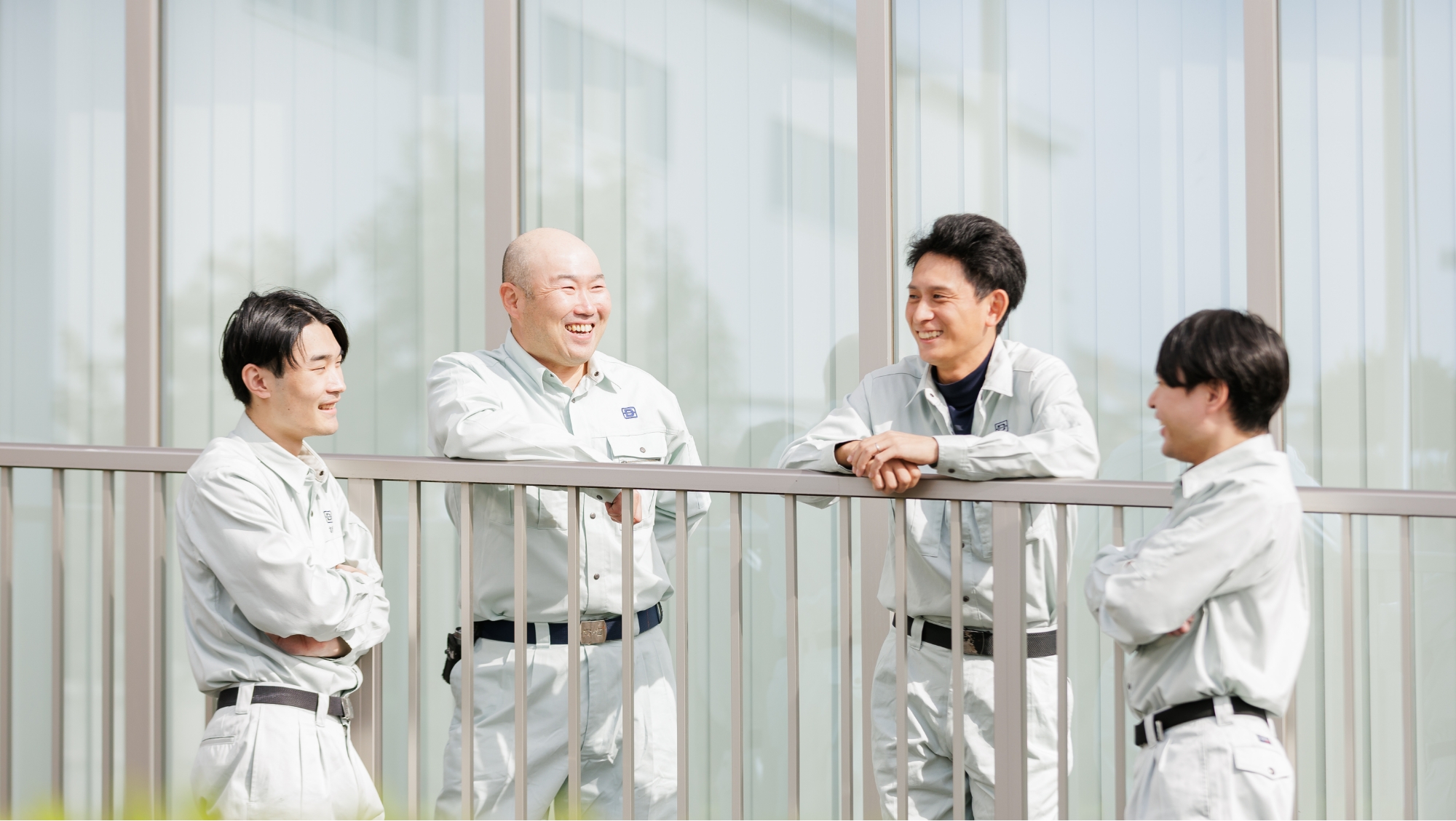 福利厚生を知る